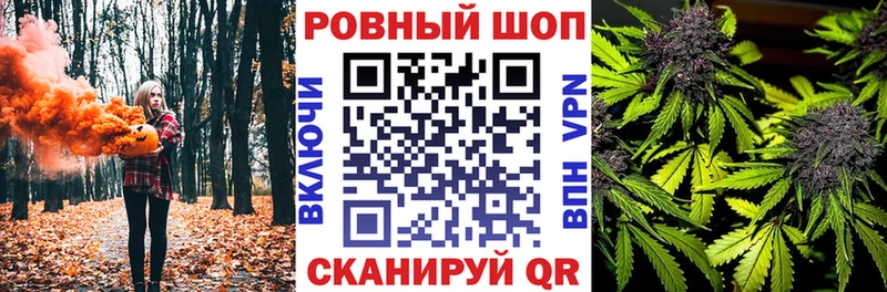 Где купить Усолье Кокаин  APVP  Марихуана 
