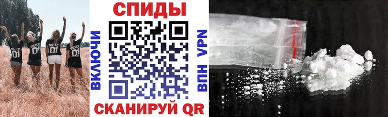 АМФЕТАМИН 98%  Усолье 