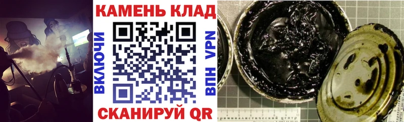 ГАШ гарик  Усолье 
