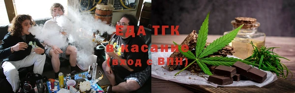 гидра Переславль-Залесский