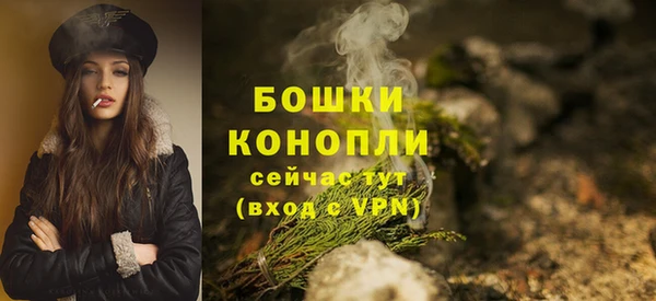 соль курить ск Пестово