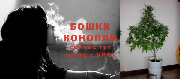 2c-b Остров