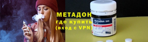 MESCALINE Пересвет