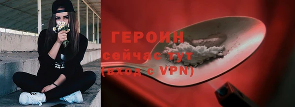 MESCALINE Пересвет