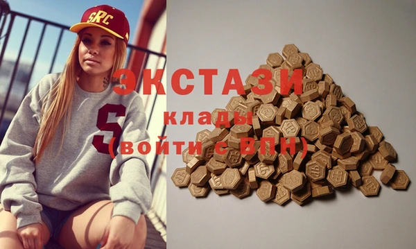 MESCALINE Пересвет