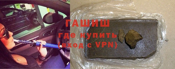 MESCALINE Пересвет