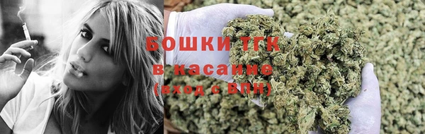 MESCALINE Пересвет