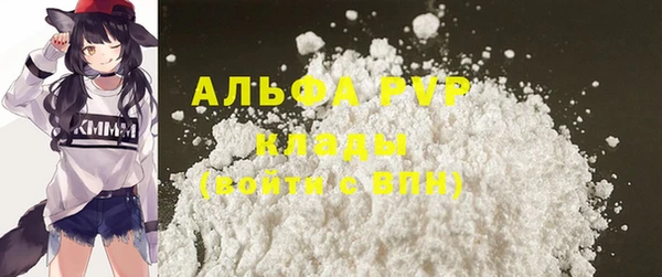 MESCALINE Пересвет