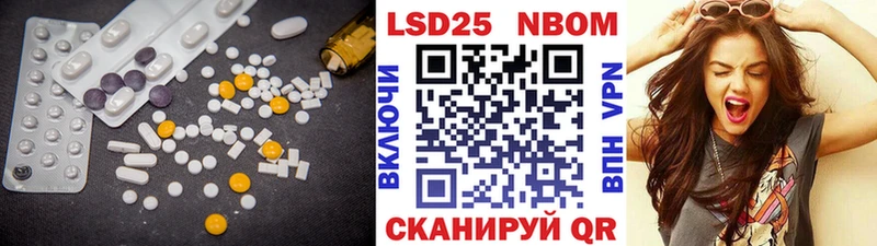 ЛСД экстази кислота  mega ссылки  Усолье 