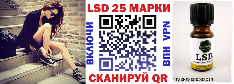blacksprut ССЫЛКА  где продают   Усолье  shop какой сайт  Марки N-bome 1,5мг 