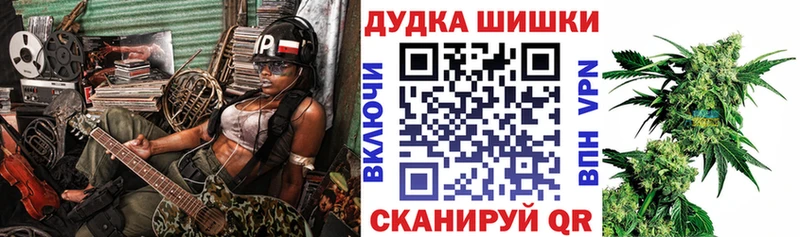 сайты даркнета клад  купить наркотики цена  Усолье  МАРИХУАНА тримм 